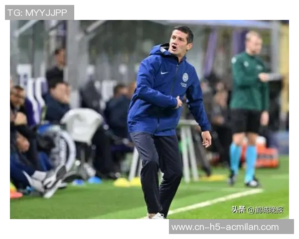 劳塔罗对齐沃换人决定不满摔水瓶表达愤怒情绪